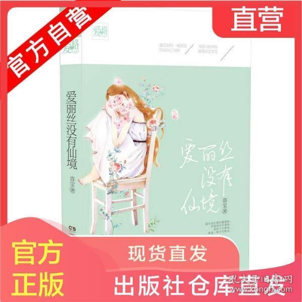 春晚长沙分会场彩排来了，何炅与市民唱歌超喜庆，现身菜市场接地气