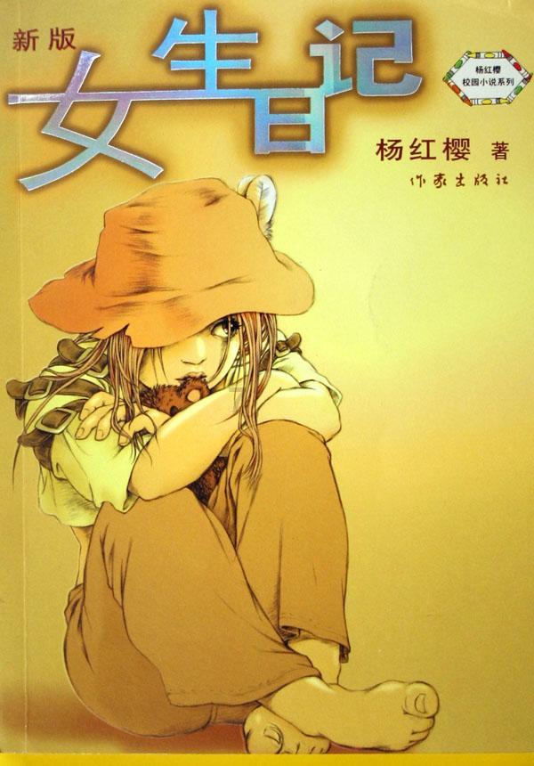探索神秘小屋2