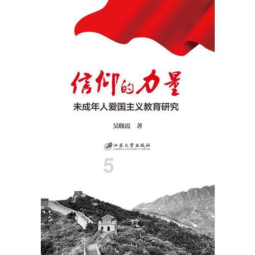 星际争霸Ⅱ
