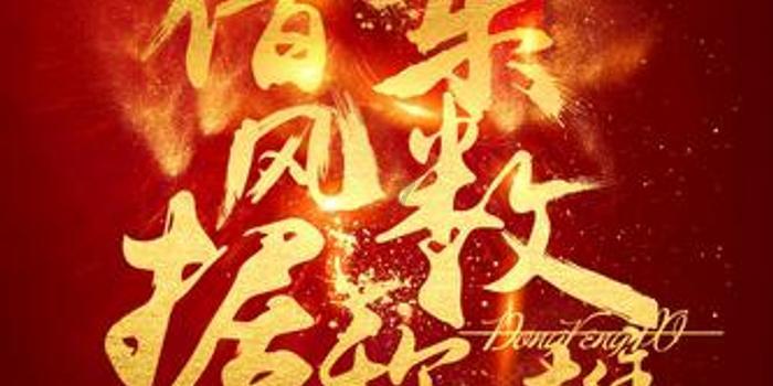 农场出逃大作战4