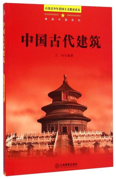 高级定制