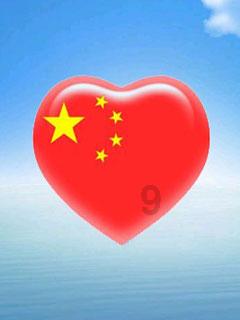美妙的夏天
